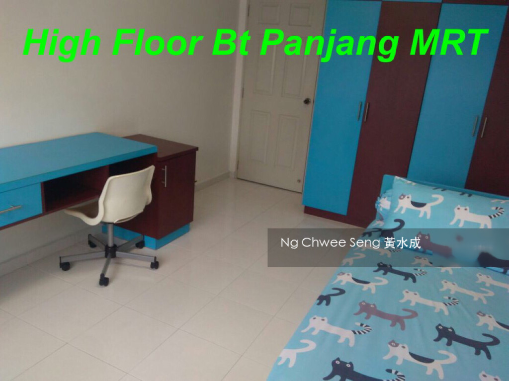 Blk 183 Jelebu Road (Bukit Panjang), HDB 5 Rooms #190268562